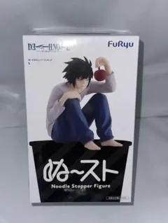 2026年最新】デスノート Lの人気アイテム - メルカリ