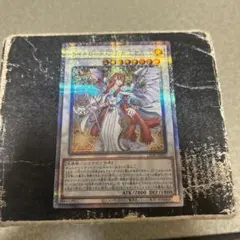 遊戯王 ライトロードアテナミネルバ 25th クオシク LEDE - メルカリ