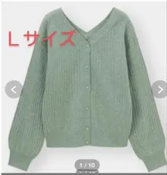 GU リブマルチウェイカーディガン　カットソー L