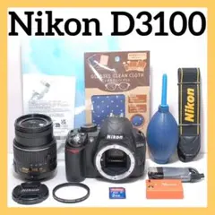 Nikon D3400☆届いてすぐ使える☆Bluetoothで写真をスマホ転送 - メルカリ