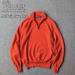 90s ラルフローレン ポロゴルフ セーター ハーフジップ オレンジ 刺繍 M