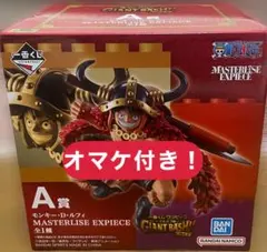 一番くじ ワンピース エルバフ編 A賞 ルフィ フィギュア オマケ付きのサムネイル