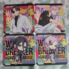 WIND BREAKER スイパラ コースター 蘇枋 桐生　杉下　SD 　等身