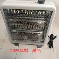 아이리스 오야마 전기 스토브 EHT-800W 본체