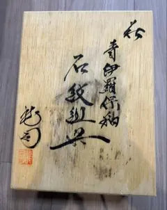 Item thumbnail for item 3d0745bc-5b59-41c3-a5af-af394d257084