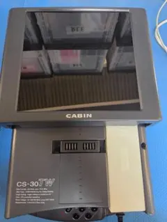 2026年最新】スライド映写機 cabinの人気アイテム - メルカリ