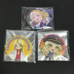 弦巻こころ　缶バッジ32個＋特典カード　バンドリ10周年WEGO ハロハピ バンドリ 10周年 WEGO 缶バッジ ハロー、ハッピーワールド！ 弦巻