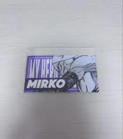 ヒロアカ ミルコ トレカ