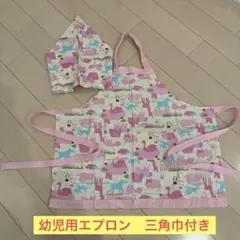 Item thumbnail for item cc054fd7-642c-4de3-a6b8-4f0987e1d952