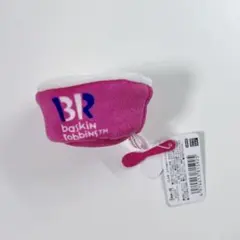 すみっコぐらし サーティワンコラボ てのりぬいぐるみ アイスカップ