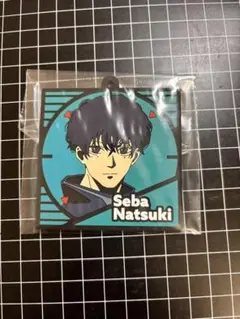 サカモトデイズ 一番くじ vol.3 勢羽 勢羽夏生 I賞 ラバーコースター