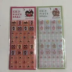 Monchhichi モンチッチタイルシール 2枚セット