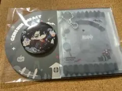 2026年最新】原神 リオセスリ 缶バッジの人気アイテム - メルカリ