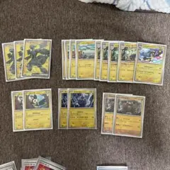 ゼクロムex デッキパーツ