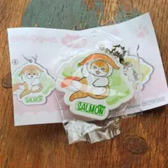 モフサンド mofusand くら寿司 ラバーチャーム　サーモン