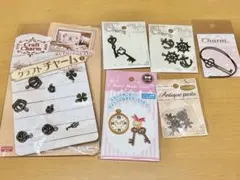 ビンテージ風チャームセット 6種類セット