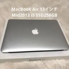 MacBook Air 13 Mid2013 i5 256GB