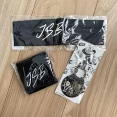 JSB ブラックバンド・ポーチ・キーホルダーセット