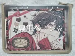 ☆専用ページ☆A5サイズ6穴バインダーおすそ分けファイル♪