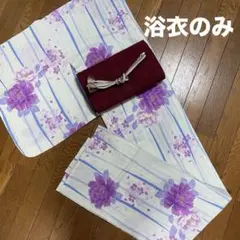 美品　木綿　浴衣　白色　花柄　大人浴衣　上品 おしゃれ浴衣　牡丹柄　ラメ入