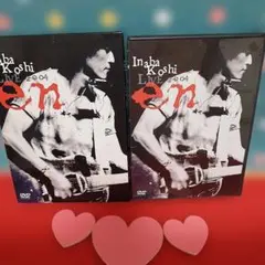 2026年最新】稲葉浩志 LIVE 2004 ~en~ の人気アイテム - メルカリ