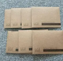 ザ　スキンディライツ　アルガンオイル　アメニティ　お試しセット　７個セット