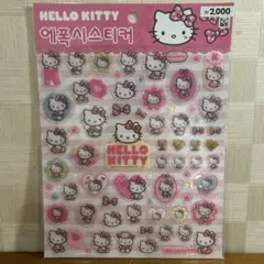 エポキシシール　キティ　韓国