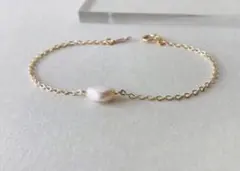 14kgf 淡水パール バロックパール 一粒ブレスレット