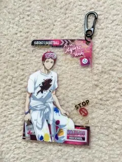 黒子のバスケ　赤司征十郎　アクリルスタンドキーホルダー　洛山高校　ランダム