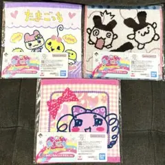 たまごっち 一番くじ E賞 あのころのハンドタオル