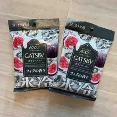 ルビーマロン ☆プロフご一読願います☆様 リクエスト 2点 まとめ商品