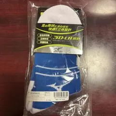 Yoko yan様 リクエスト 2点 まとめ商品