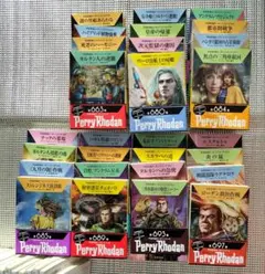 Item thumbnail for item e03e9ad8-28f8-4cb9-80a0-8d508b827b62