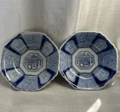 青白い八角形陶磁器皿 - メルカリ