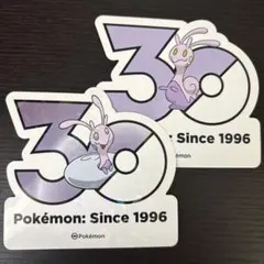 韓国限定 ポケモン 30周年記念 プラスル マイナン - メルカリ