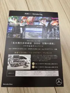 Item thumbnail for item f0c7c608-aabf-495e-8875-5bec8ab2aae8