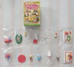 どこでもいっしょ　まとめ売り　昭和レトロ どこでもいっしょ まとめ売り 昭和レトロ - メルカリ