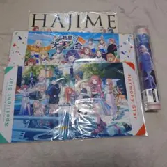 篠澤広 ラバーマット TSUTAYA 学園アイドルマスター 学マス - メルカリ