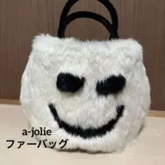 さ*ん様 a-jolie スマイルファートートバッグ