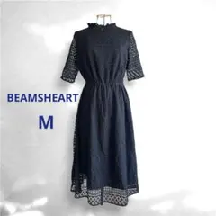 BEAMSHEART「総レース ロングワンピース」Mブラック