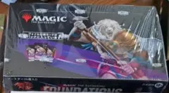 MTG トレカ ウィザーズ・オブ・ザ・コースト FIN D38421400 - メルカリ