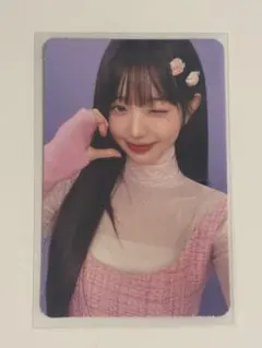 AMUSE GIRL JANG WONYOUNG