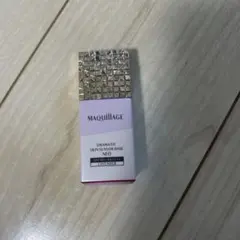 マキアージュ　ドラマティックスキンセンサーベース　NEO ラベンダー