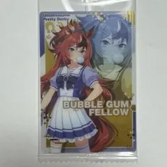 要価格確認！カイロ様 リクエスト 2点 まとめ商品