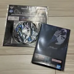 一番くじ HUNTER×HUNTER パーム セット