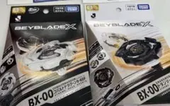 新品未開封 ベイブレードX Jリーグコラボ 2種セット　横浜F・マリノス 新品未開封 ベイブレードX Jリーグコラボ 2種セット マリノス - メルカリ