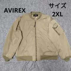 完売品 2XL 希少サイズ AVIREX BIG MA-1 フライトジャケット