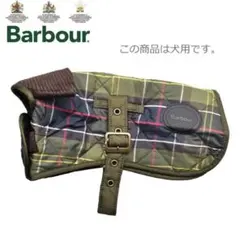 PALACE Barbour Dog Coat Camo - メルカリ