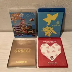 関ジャニ∞ DVD Blu-ray 5点セット バラ売り可 - メルカリ