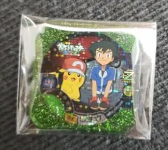 Item thumbnail for item cec82531-18c6-46d7-8c45-3be7ce7dfcb2